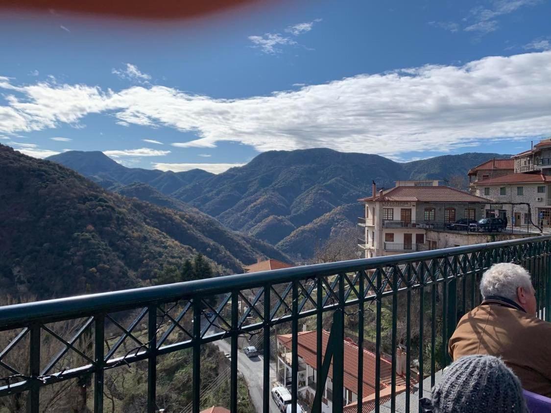 Holiday home Stonehouse Dome Lagadia Langadia