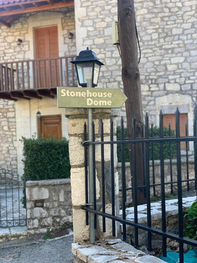Stonehouse Dome Lagadia * Lagkadia