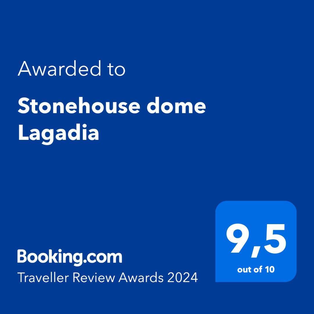 Stonehouse Dome Lagadia * Langadia